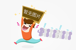 广西：护航开学季 筑牢食品安全“网”